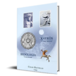 "Iridologia: A Hora Dourada - Kayrós: O Tempo Oportuno", um livro de Celso Batello
